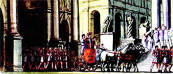 Триумфальная процессия в Риме